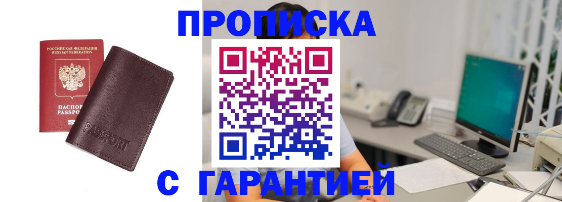 форма 3 в Костроме